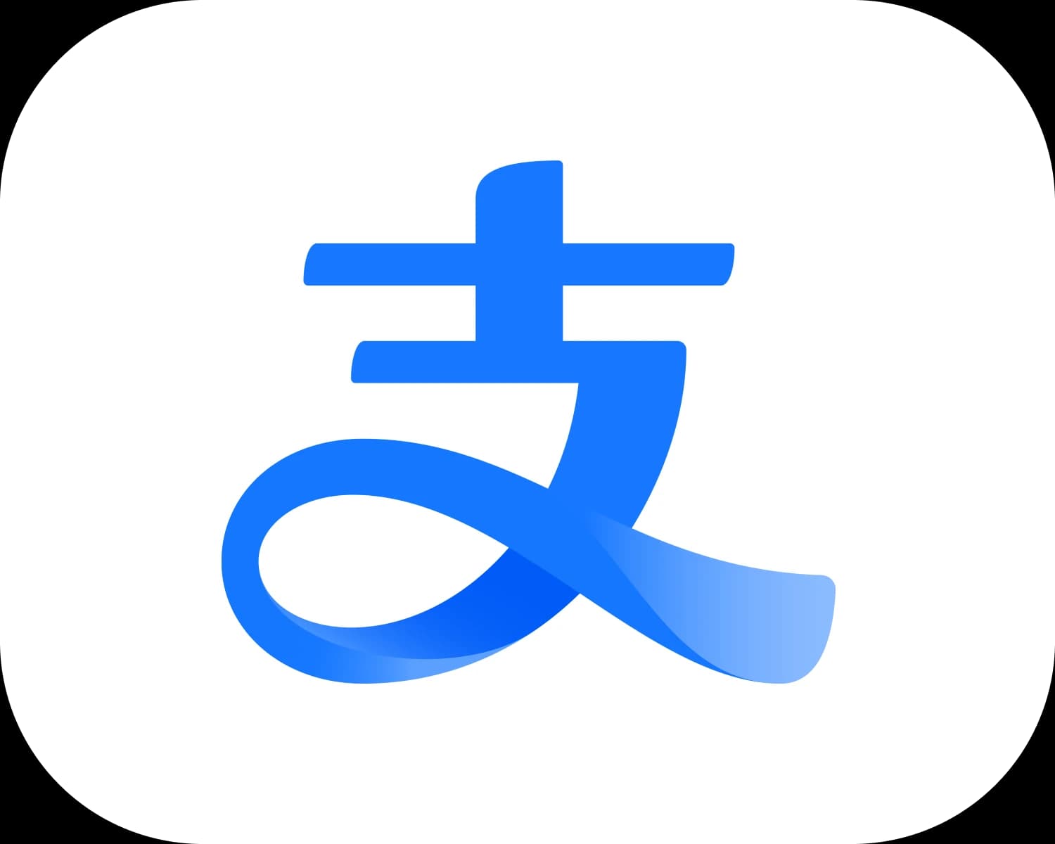 Alipay