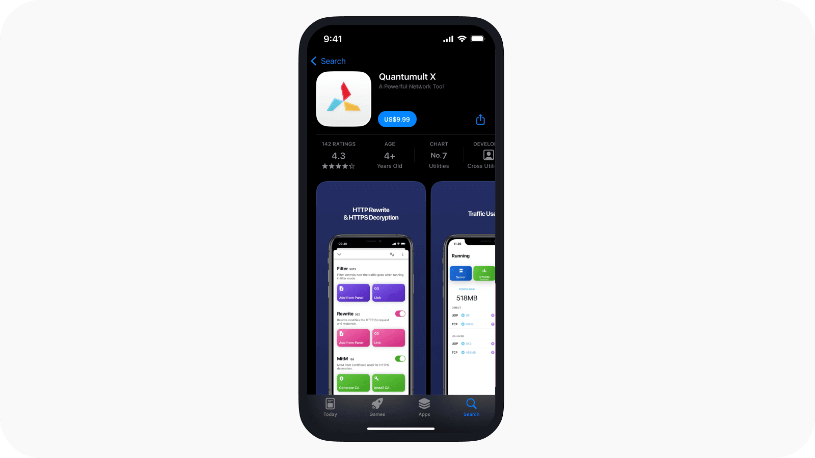Реальный снимок App Store на iPhone с приложением Quantumult X, разработчиком, ценой и рейтингом.