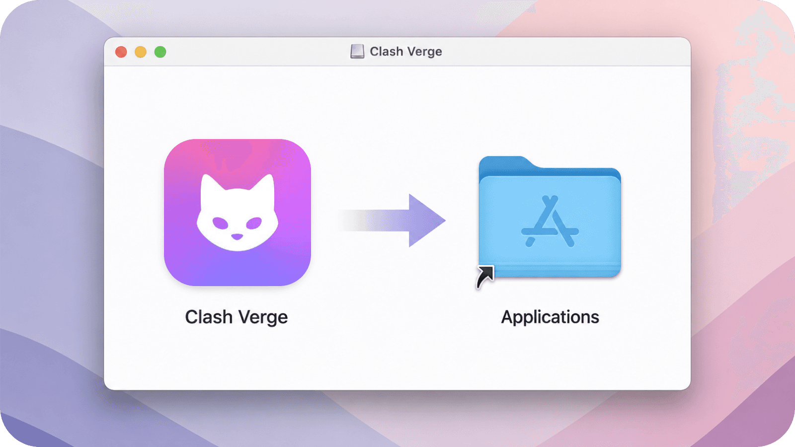 Clash Verge macOS DMG installation window.