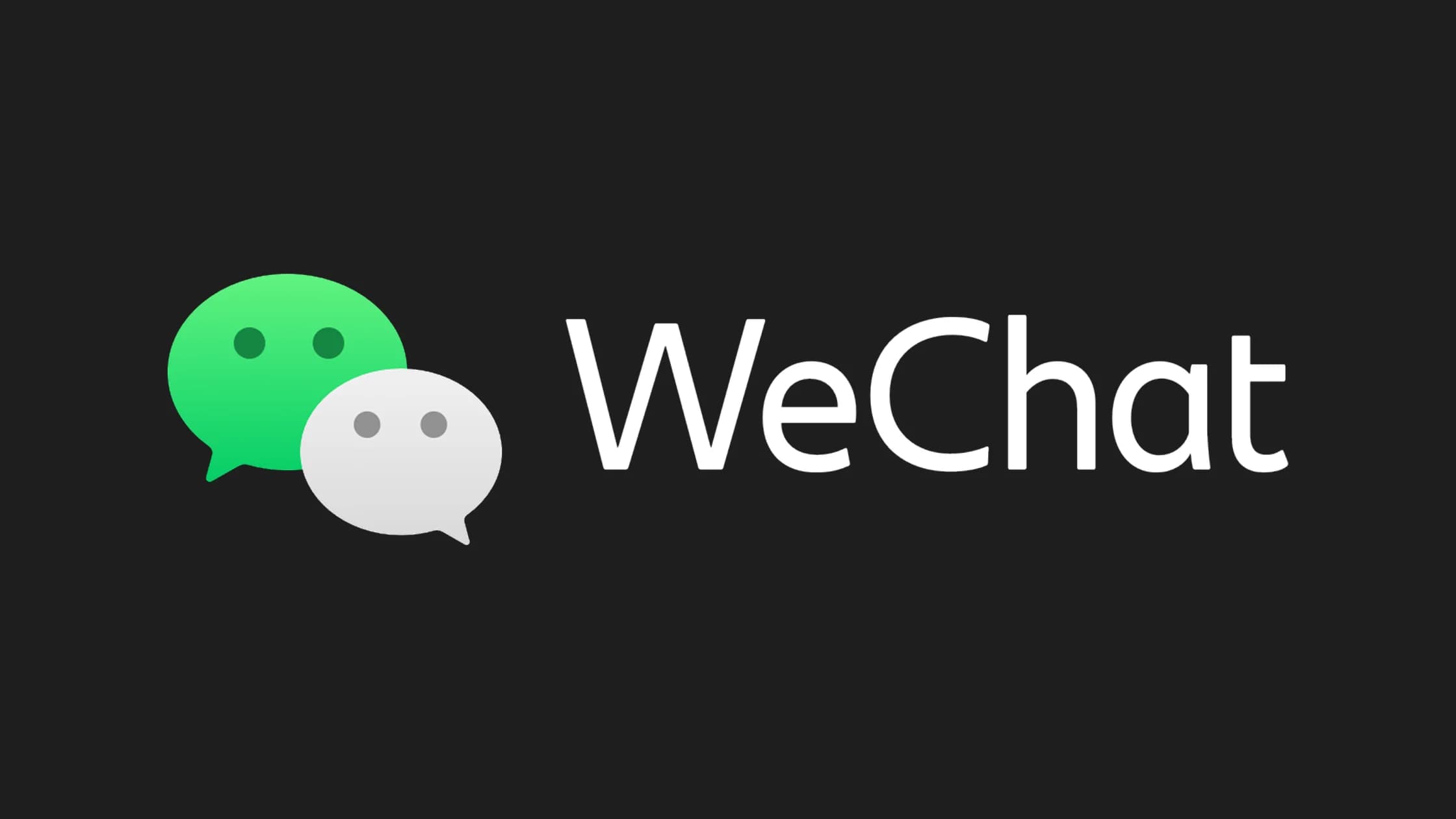 Безопасен ли WeChat: руководство 2026