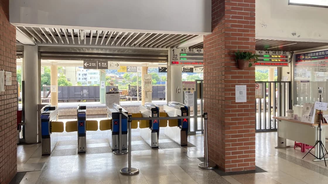 China Railway E-Ticket Gate Rejects Your Passport