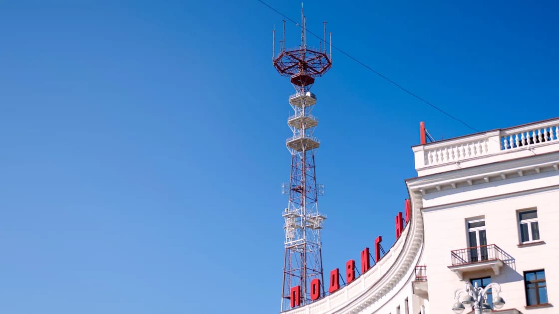 Streaming App Shows the Wrong Local Channel