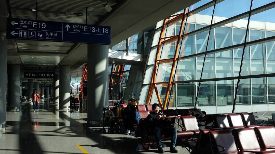 中国机场和火车站 Wi-Fi 怎么连:认证登录与掉线排查