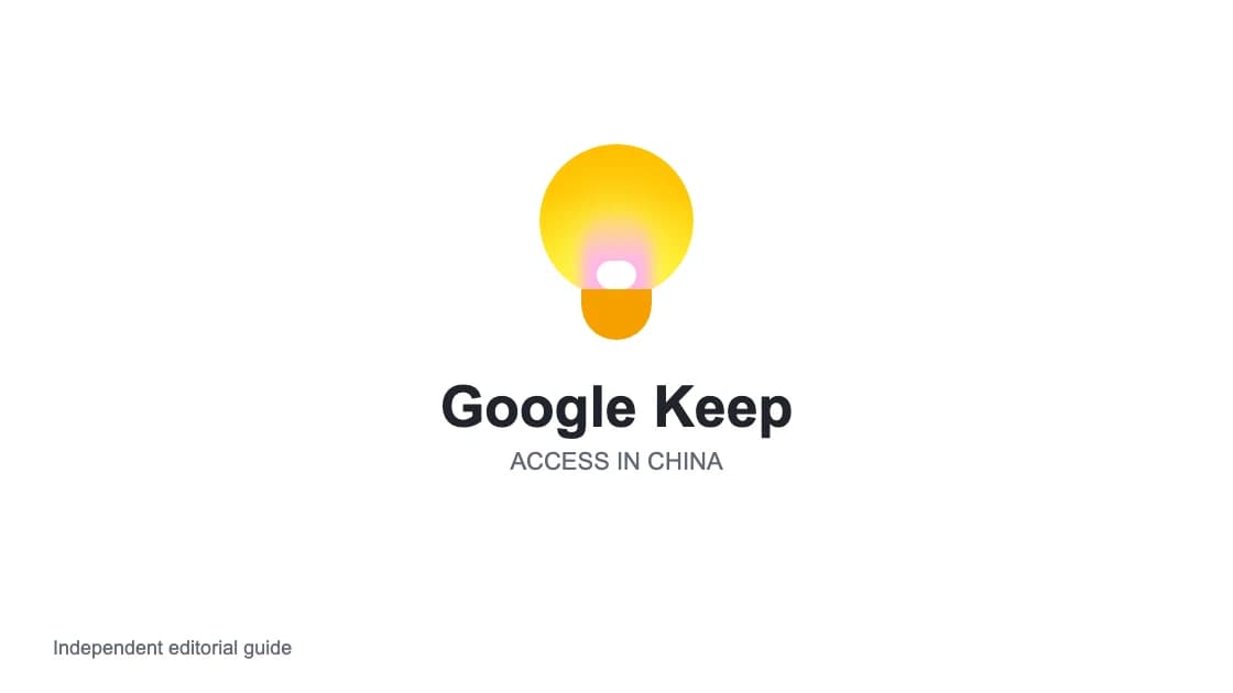Does Google Keep Work in China?