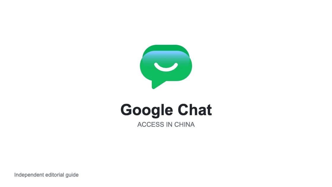 Работает ли Google Chat в Китае?