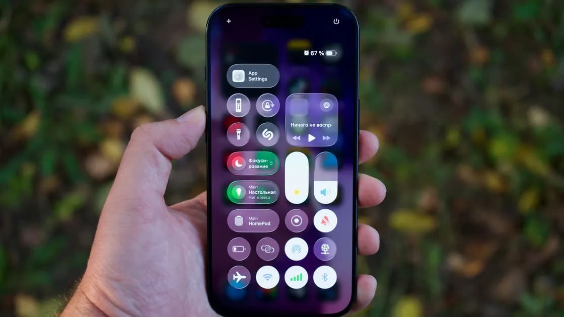 iPhone 通知不工作怎么办:从通知中心、定时摘要到专注模式逐层排查